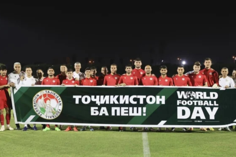 Таджикистан впервые отмечает Всемирный день футбола